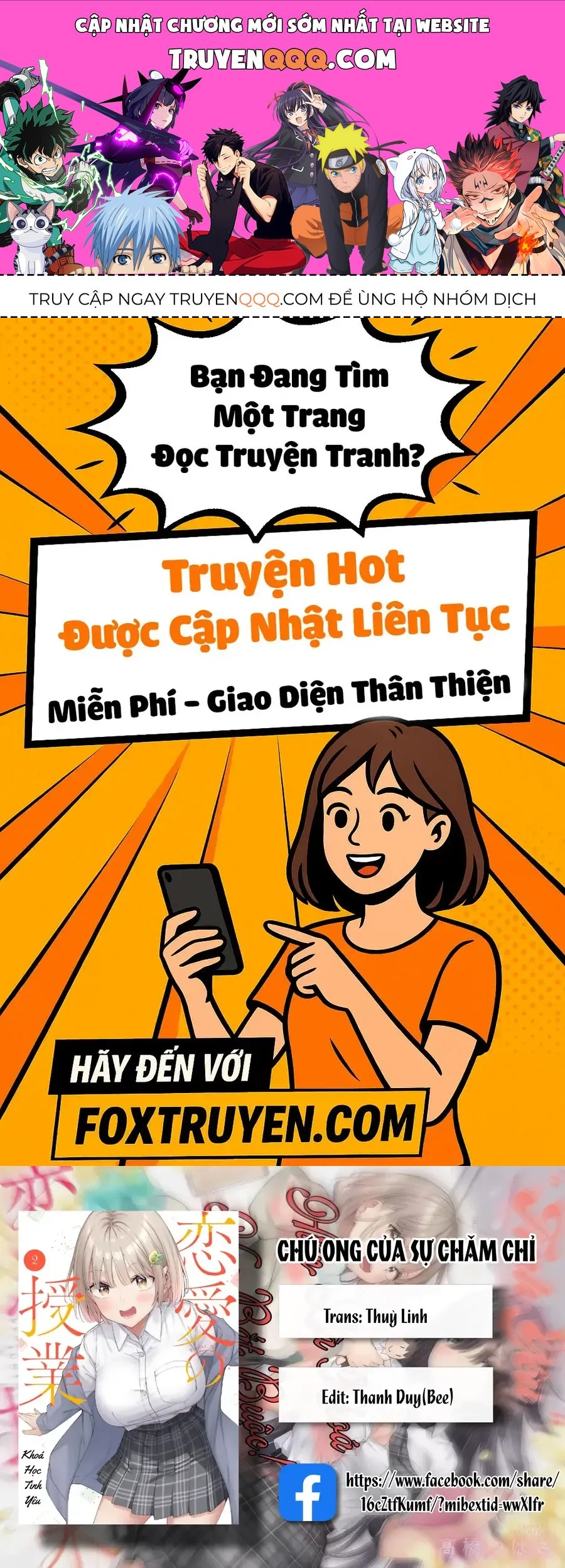 Renai No Jugyou Chapter 15.2 - Trang 2