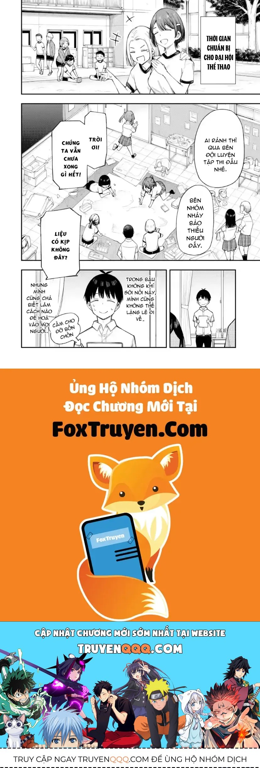 Renai No Jugyou Chapter 15.2 - Trang 2