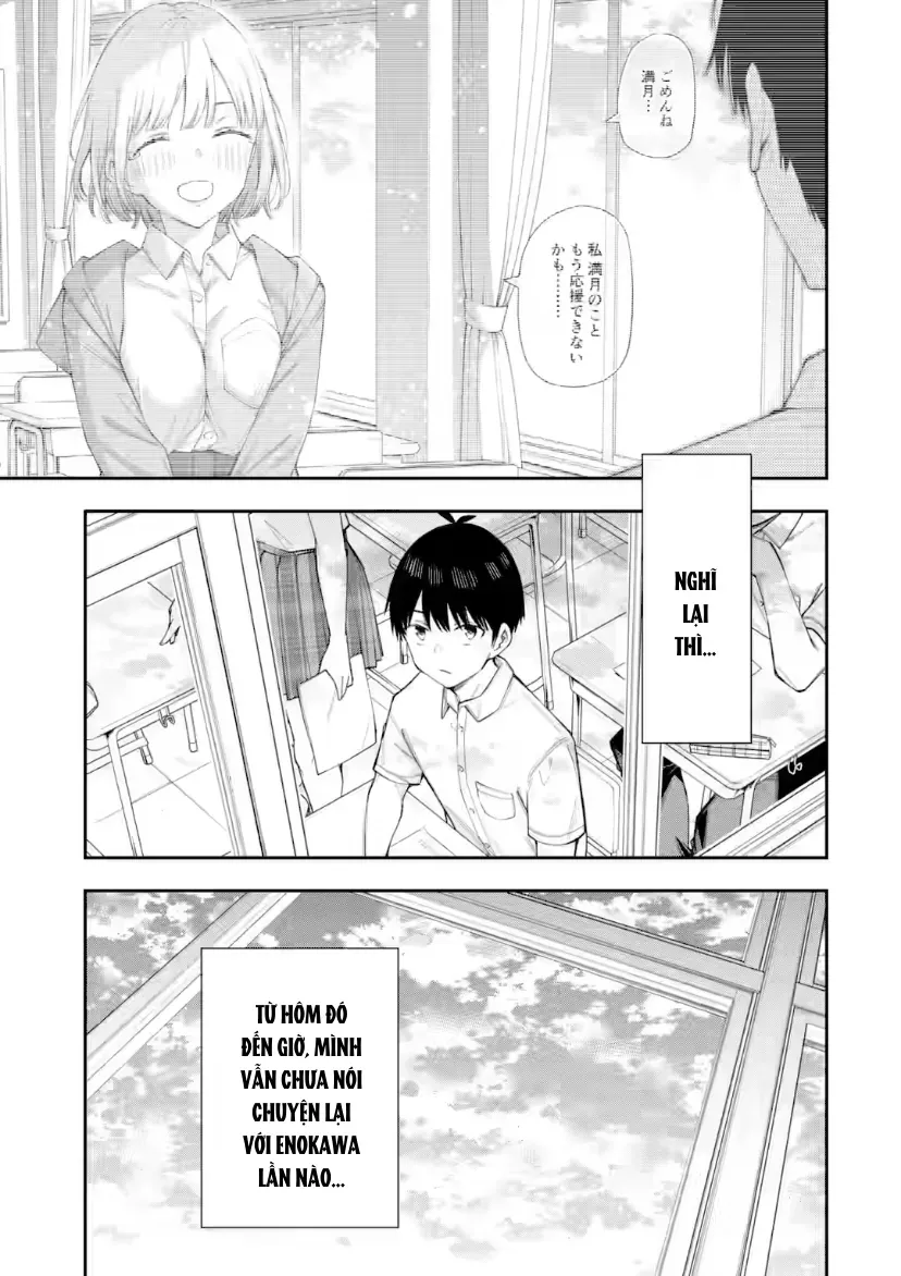 Renai No Jugyou Chapter 15.2 - Trang 2