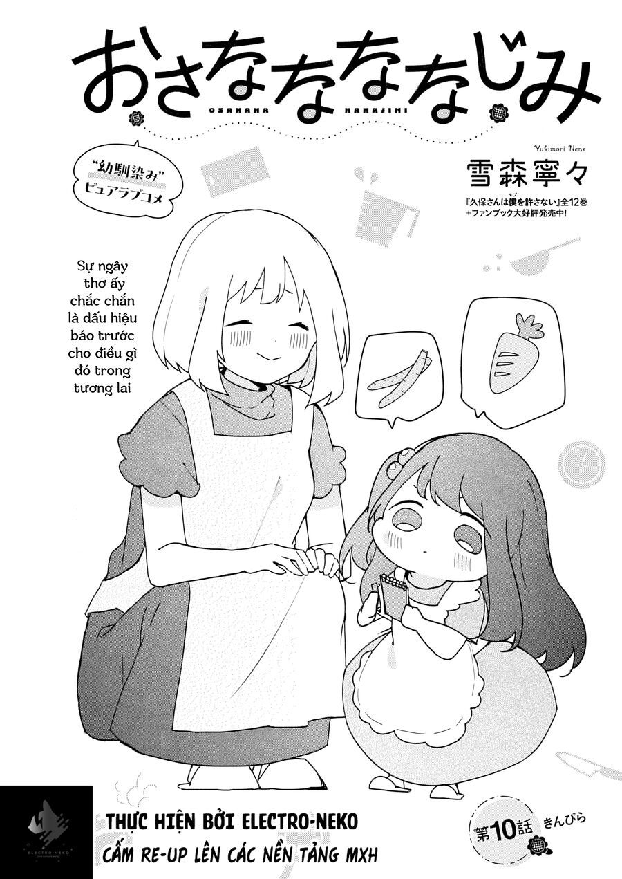 Osananananajimi Chapter 10 - Trang 2