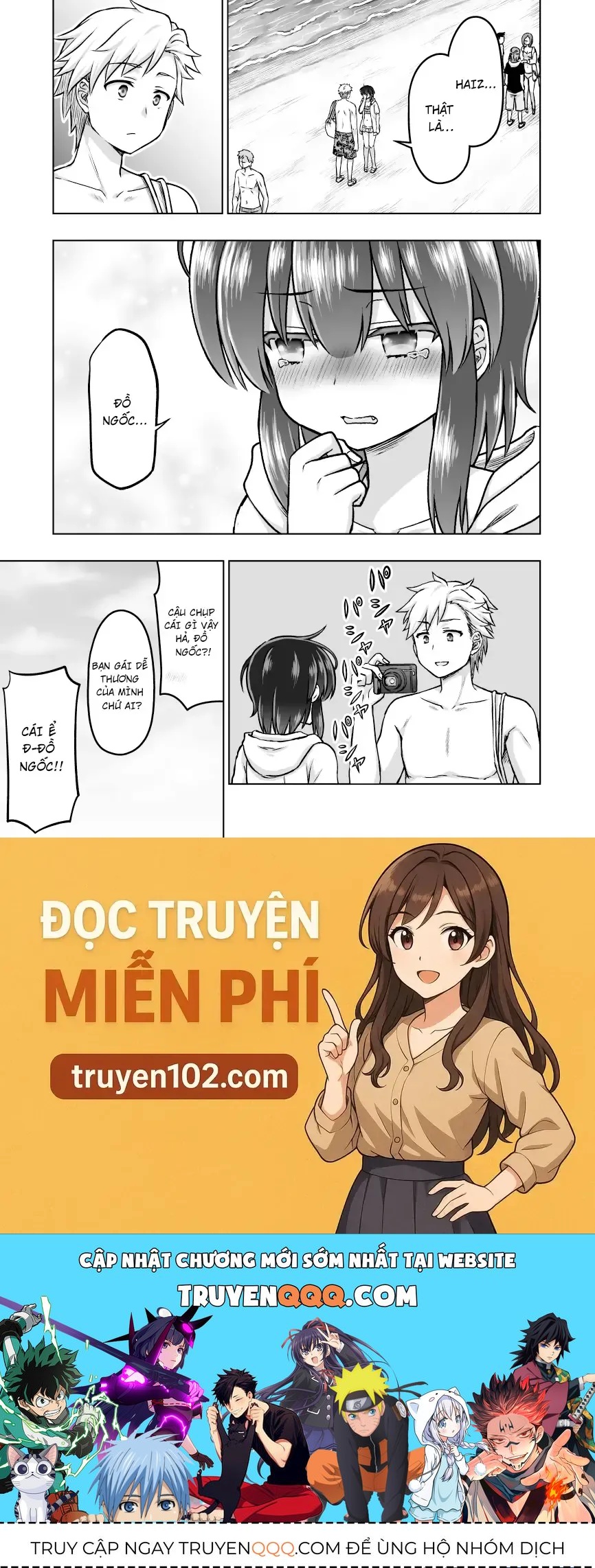 Chiyo Kuno The Psychic Chapter 51 - Trang 2