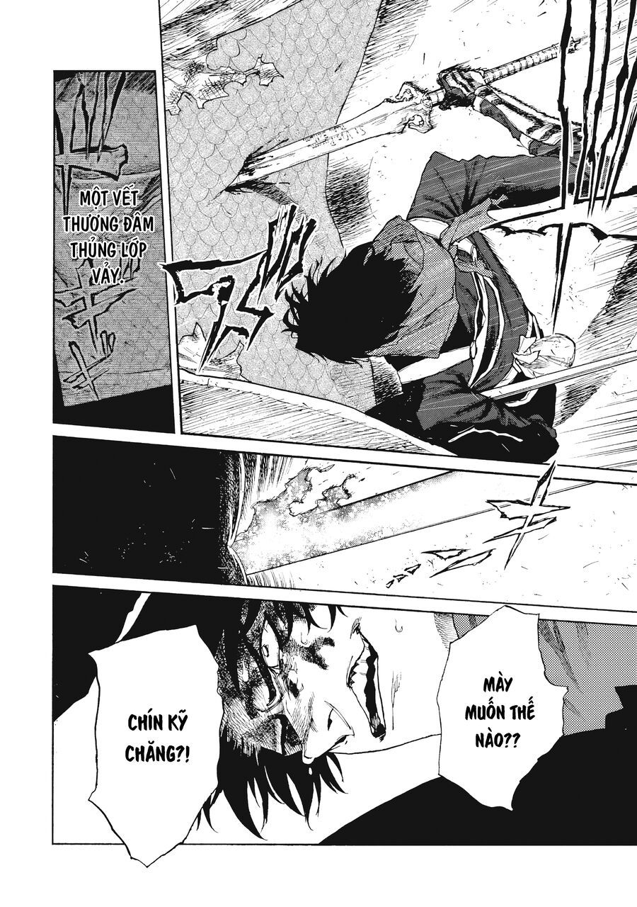 Mày Mong Ước Gì Ở Đôi Mắt Đục Ngầu Ấy Chapter 24 - Trang 2