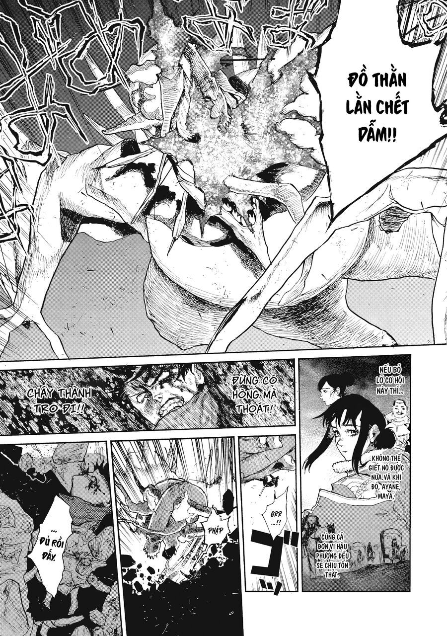 Mày Mong Ước Gì Ở Đôi Mắt Đục Ngầu Ấy Chapter 24 - Trang 2