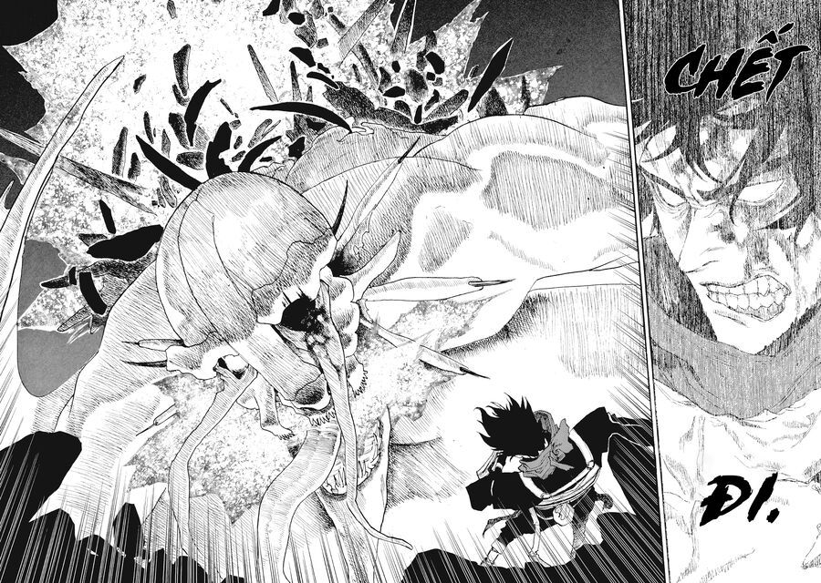 Mày Mong Ước Gì Ở Đôi Mắt Đục Ngầu Ấy Chapter 24 - Trang 2