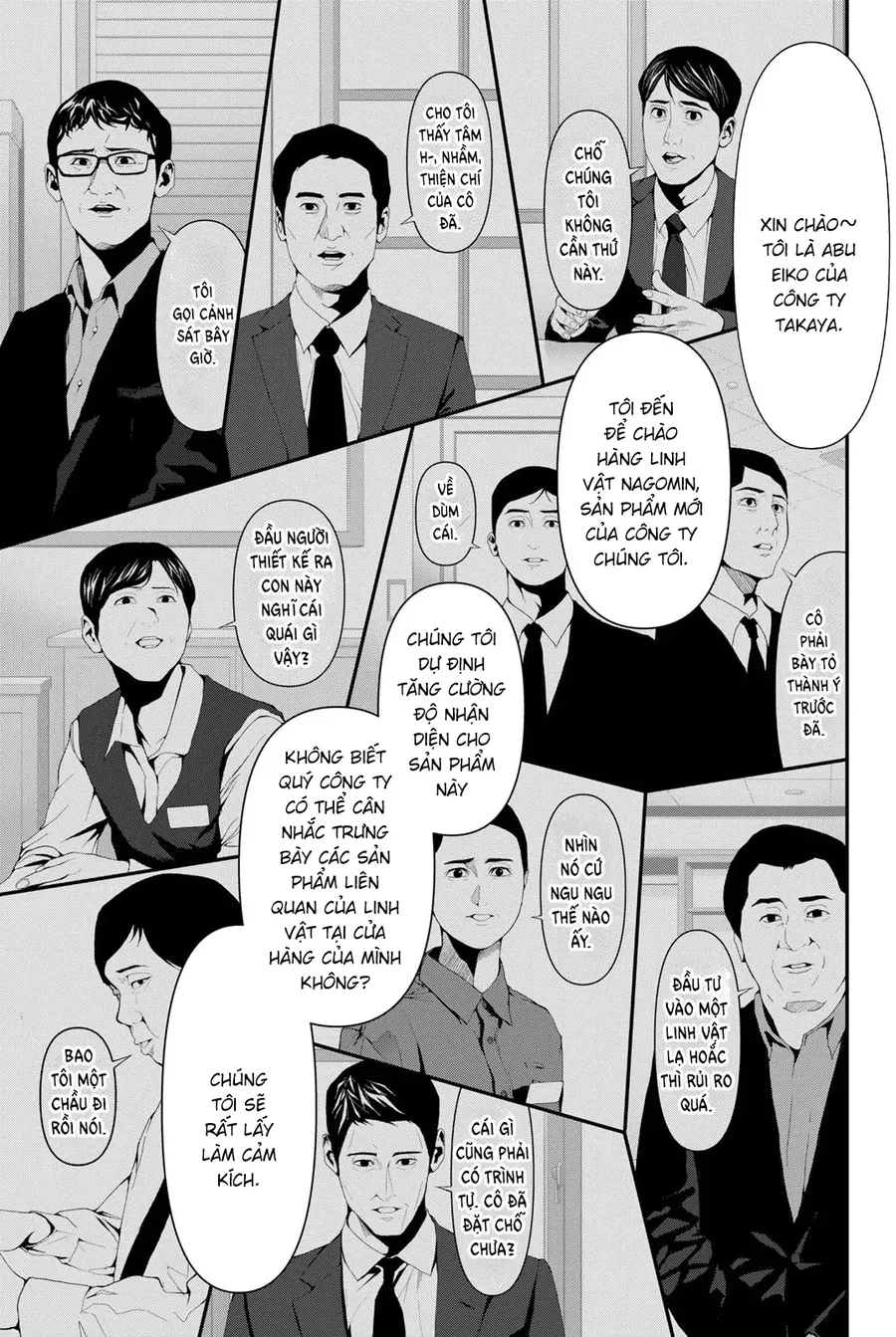 Abu Normal Chapter 21 - Trang 2