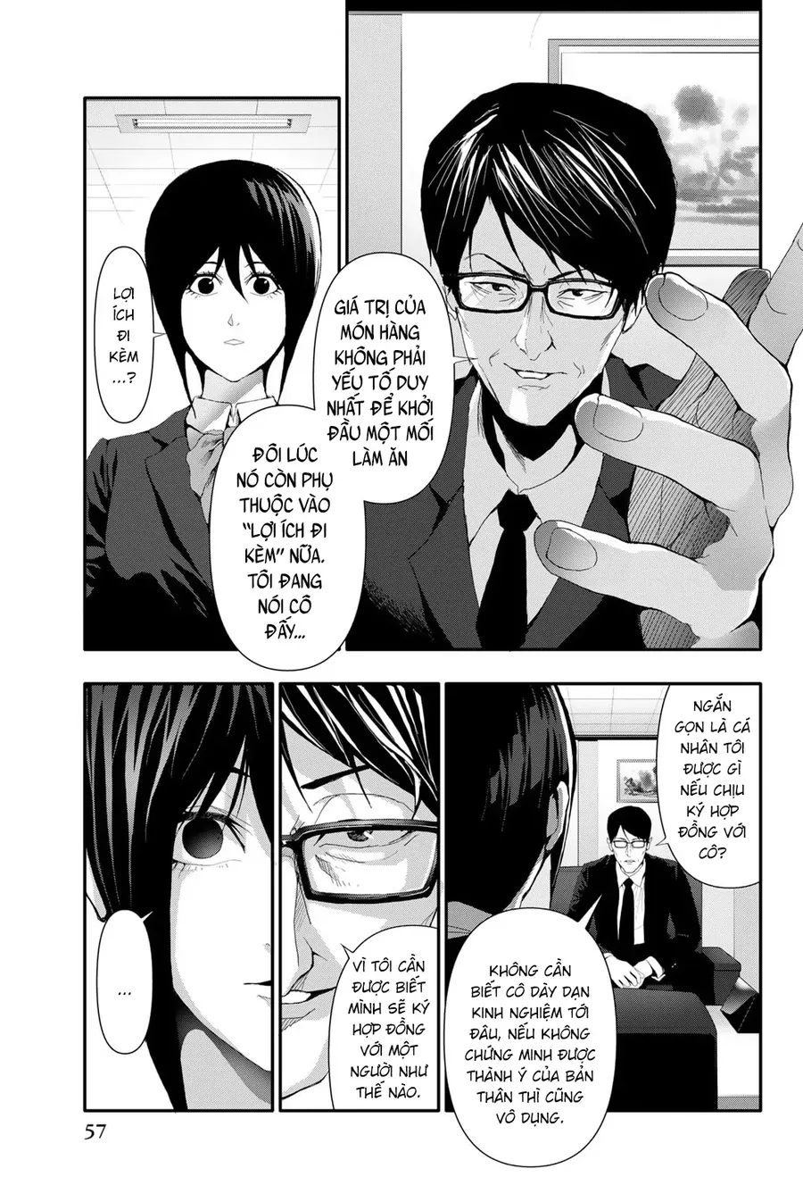 Abu Normal Chapter 21 - Trang 2