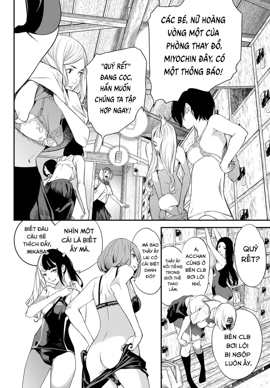 Pháp Sư Tro Tàn Chapter 32 - Trang 2