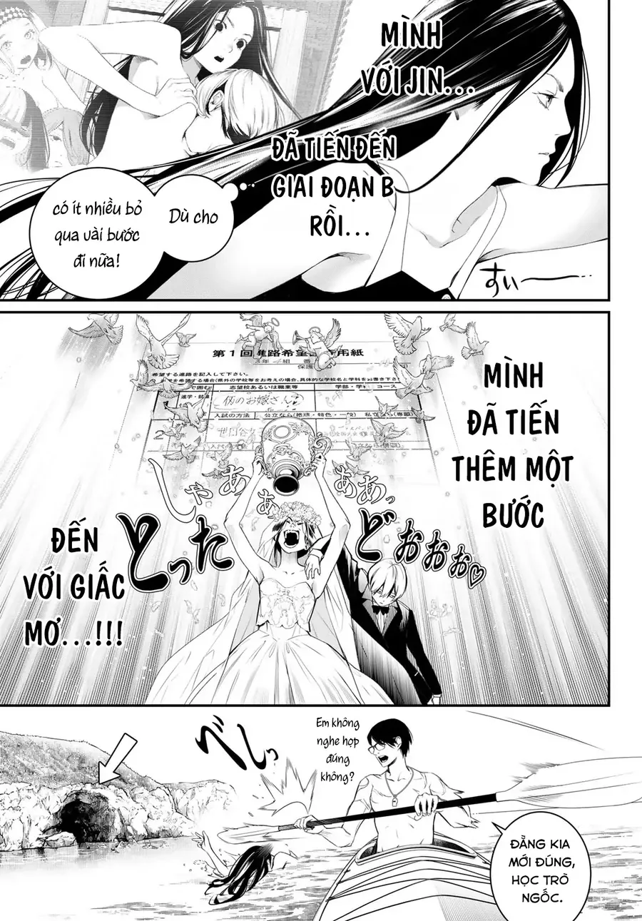 Pháp Sư Tro Tàn Chapter 33 - Trang 2
