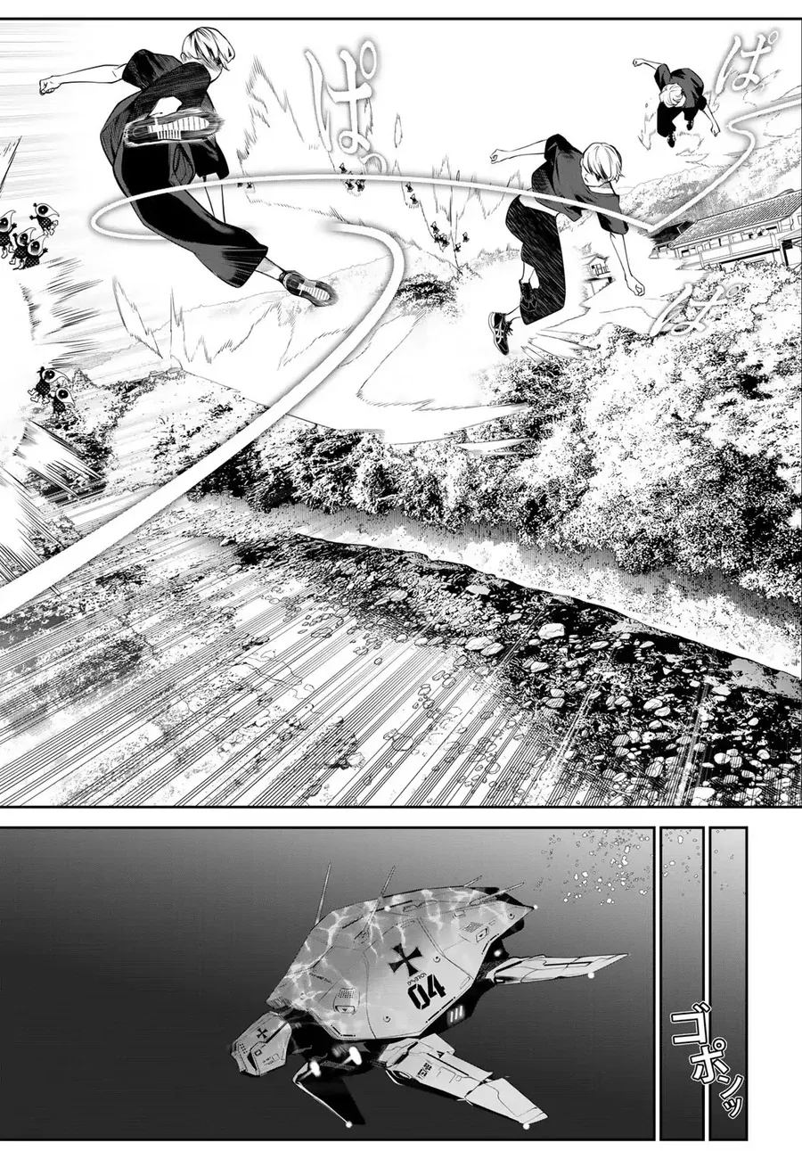 Pháp Sư Tro Tàn Chapter 37 - Trang 2