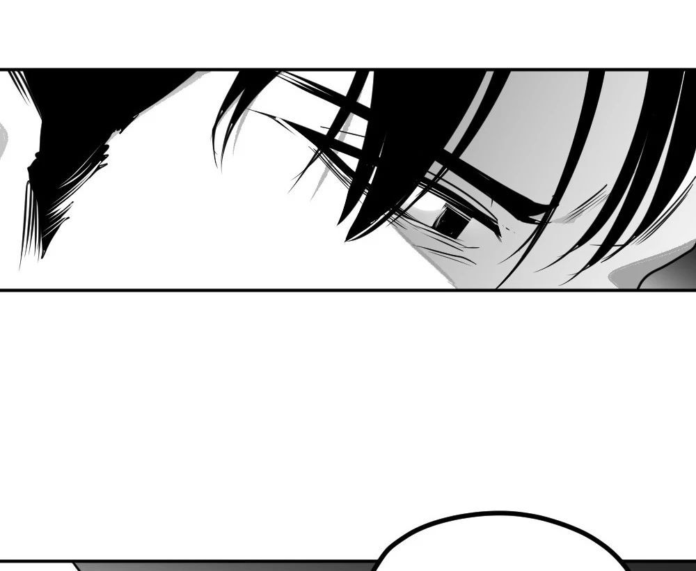 Dưới Đáy Vực Sâu (Sunken Depths Comics) Chapter 1 - Trang 2