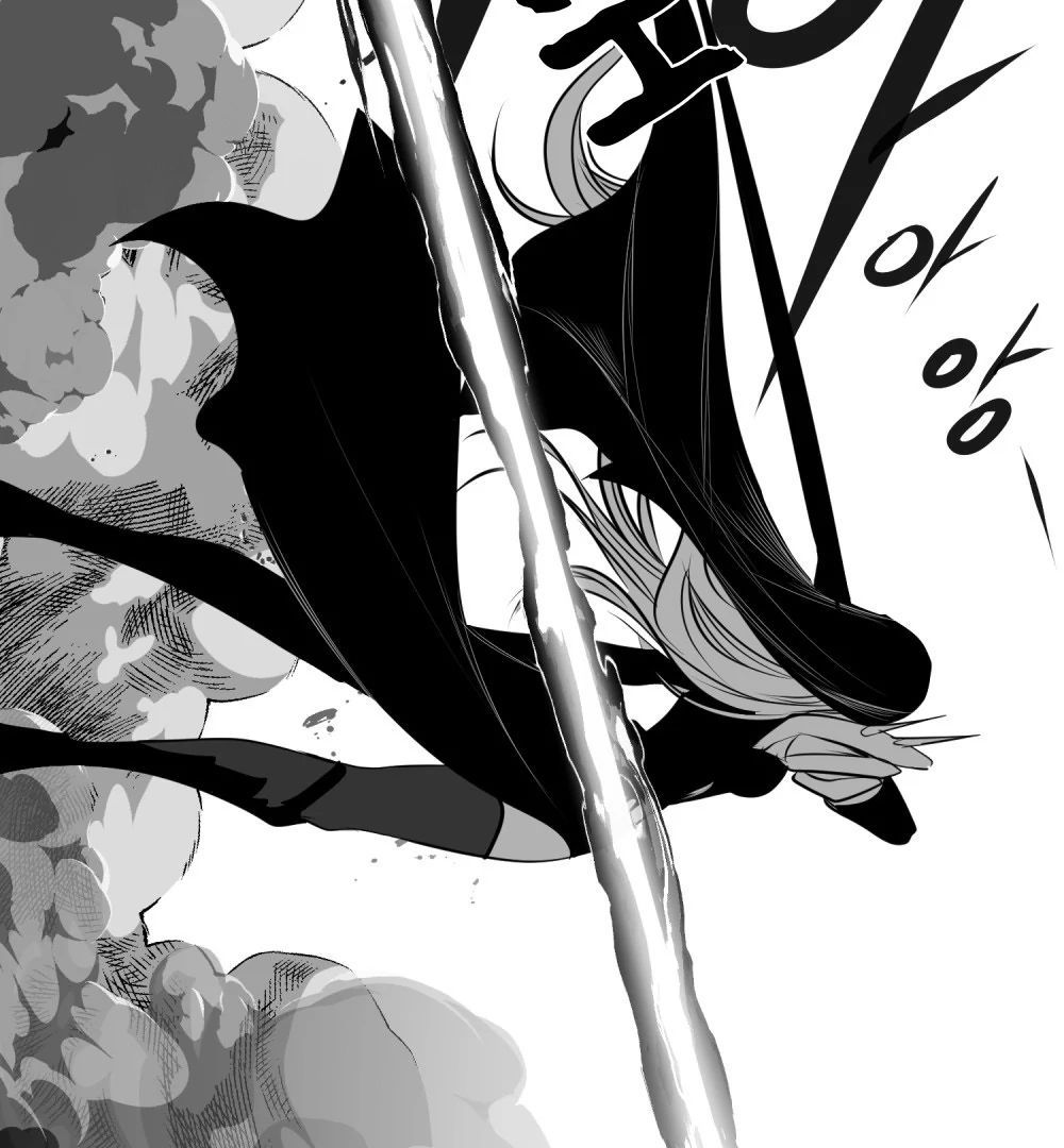 Dưới Đáy Vực Sâu (Sunken Depths Comics) Chapter 3 - Trang 2