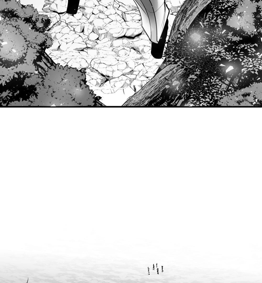 Dưới Đáy Vực Sâu (Sunken Depths Comics) Chapter 3 - Trang 2