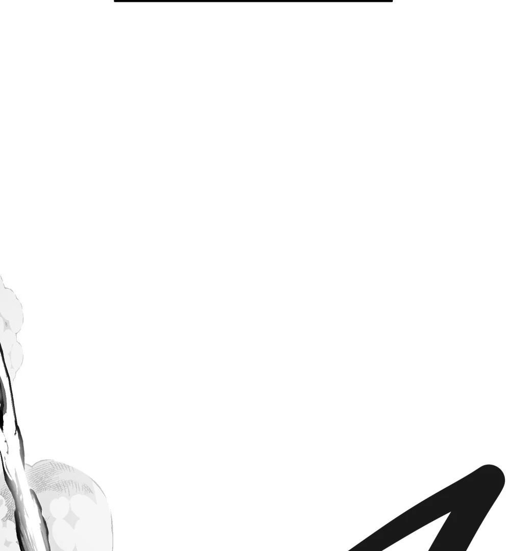 Dưới Đáy Vực Sâu (Sunken Depths Comics) Chapter 3 - Trang 2