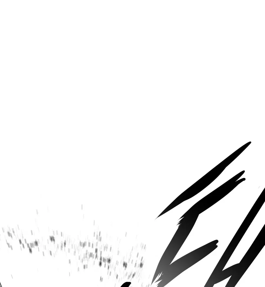 Dưới Đáy Vực Sâu (Sunken Depths Comics) Chapter 5 - Trang 2