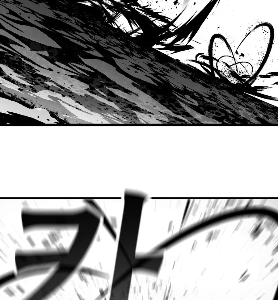 Dưới Đáy Vực Sâu (Sunken Depths Comics) Chapter 5 - Trang 2