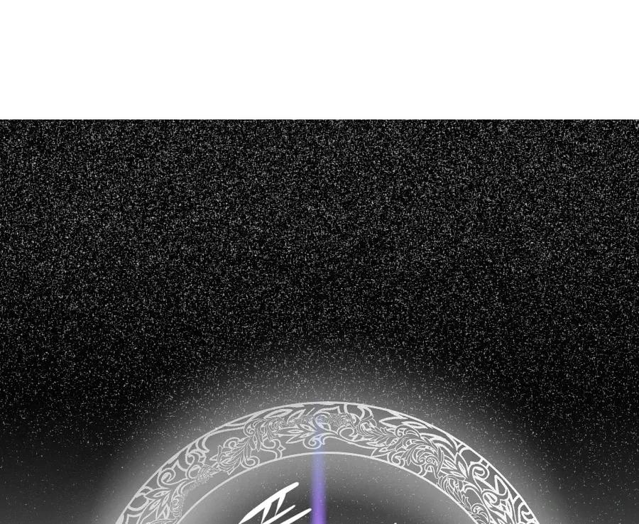 Dưới Đáy Vực Sâu (Sunken Depths Comics) Chapter 6 - Trang 2