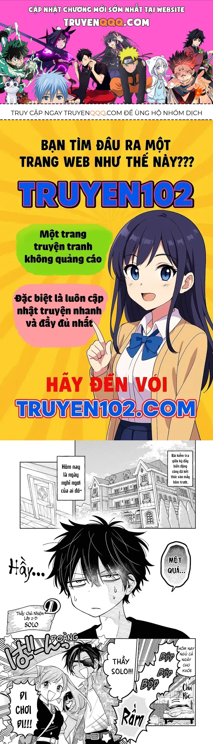 Thầy Ơi! Bọn Em Sẽ Hủy Diệt Thế Giới Chapter 23 - Trang 2