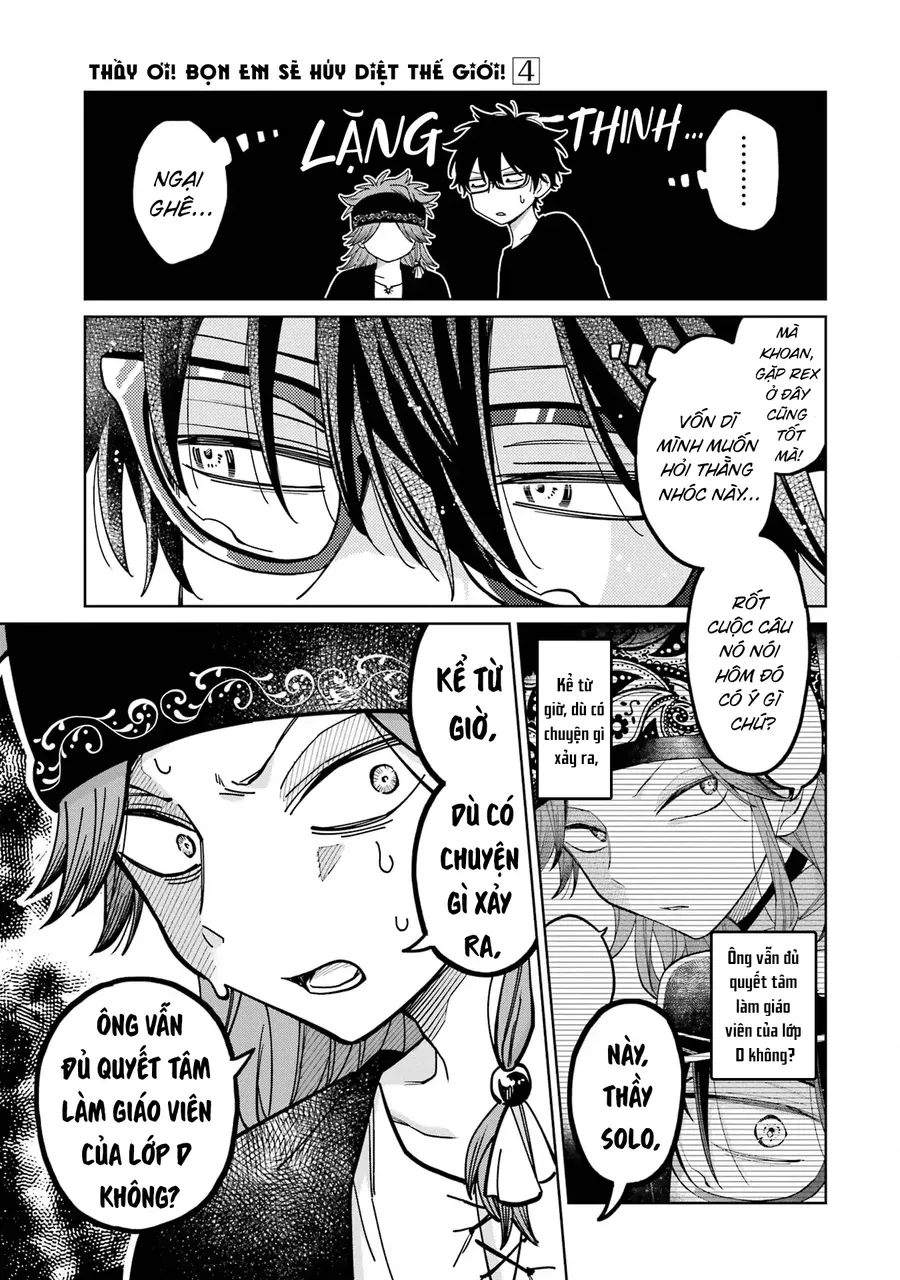 Thầy Ơi! Bọn Em Sẽ Hủy Diệt Thế Giới Chapter 23 - Trang 2