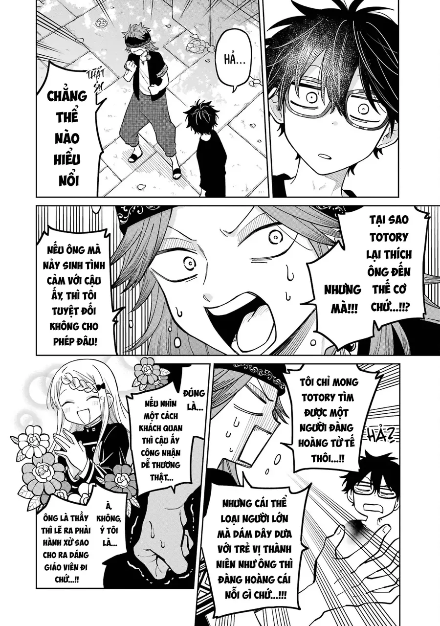 Thầy Ơi! Bọn Em Sẽ Hủy Diệt Thế Giới Chapter 23 - Trang 2