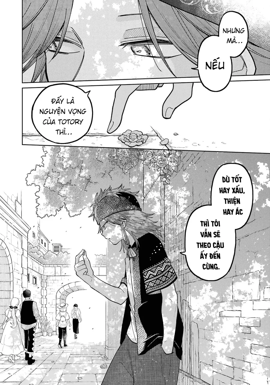 Thầy Ơi! Bọn Em Sẽ Hủy Diệt Thế Giới Chapter 23 - Trang 2
