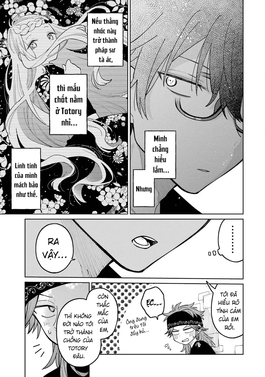 Thầy Ơi! Bọn Em Sẽ Hủy Diệt Thế Giới Chapter 23 - Trang 2