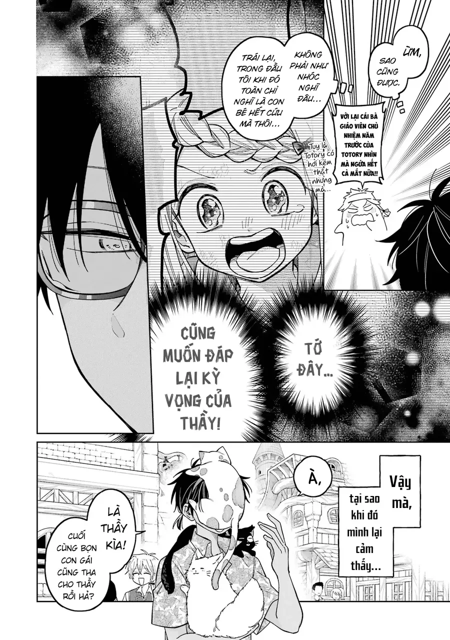 Thầy Ơi! Bọn Em Sẽ Hủy Diệt Thế Giới Chapter 23 - Trang 2