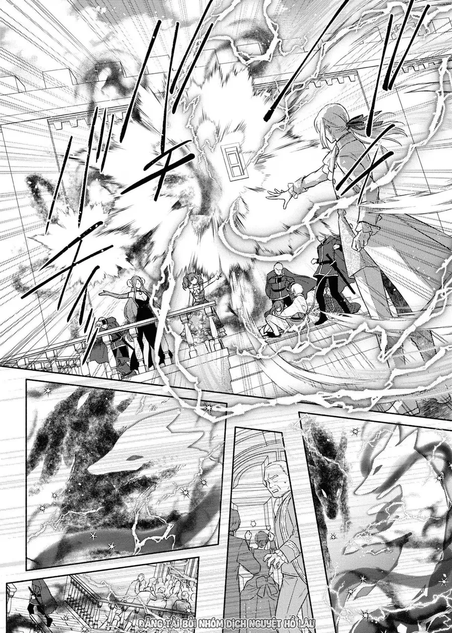 Bất Hạnh Theo Đuổi Cô Gái Xui Xẻo Chapter 13 - Trang 2