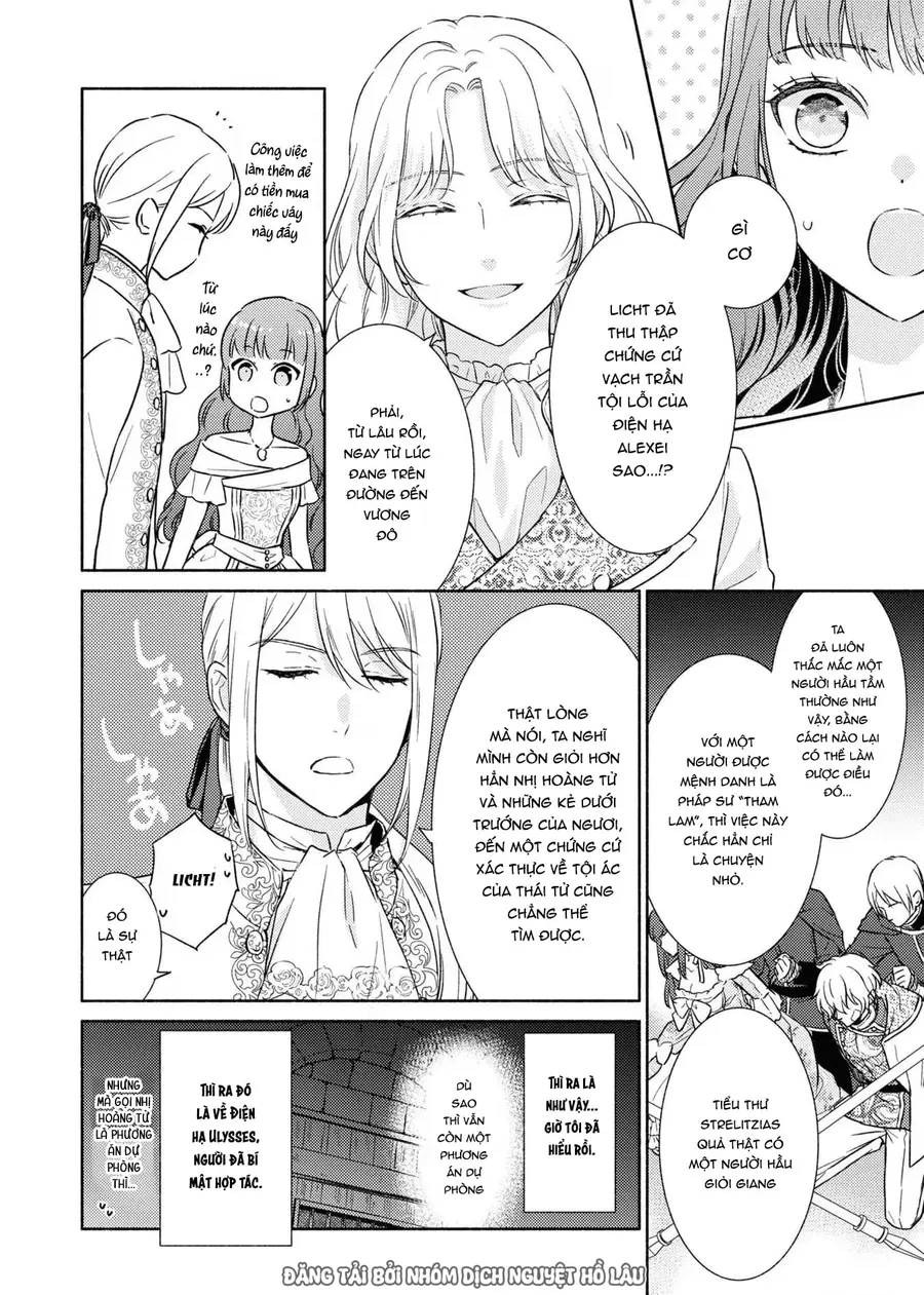 Bất Hạnh Theo Đuổi Cô Gái Xui Xẻo Chapter 13 - Trang 2