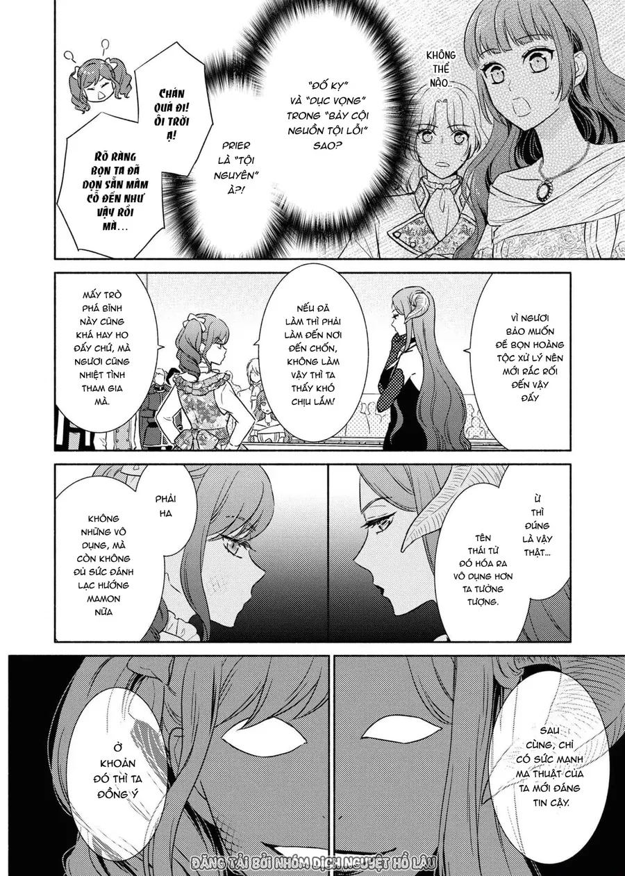 Bất Hạnh Theo Đuổi Cô Gái Xui Xẻo Chapter 13 - Trang 2