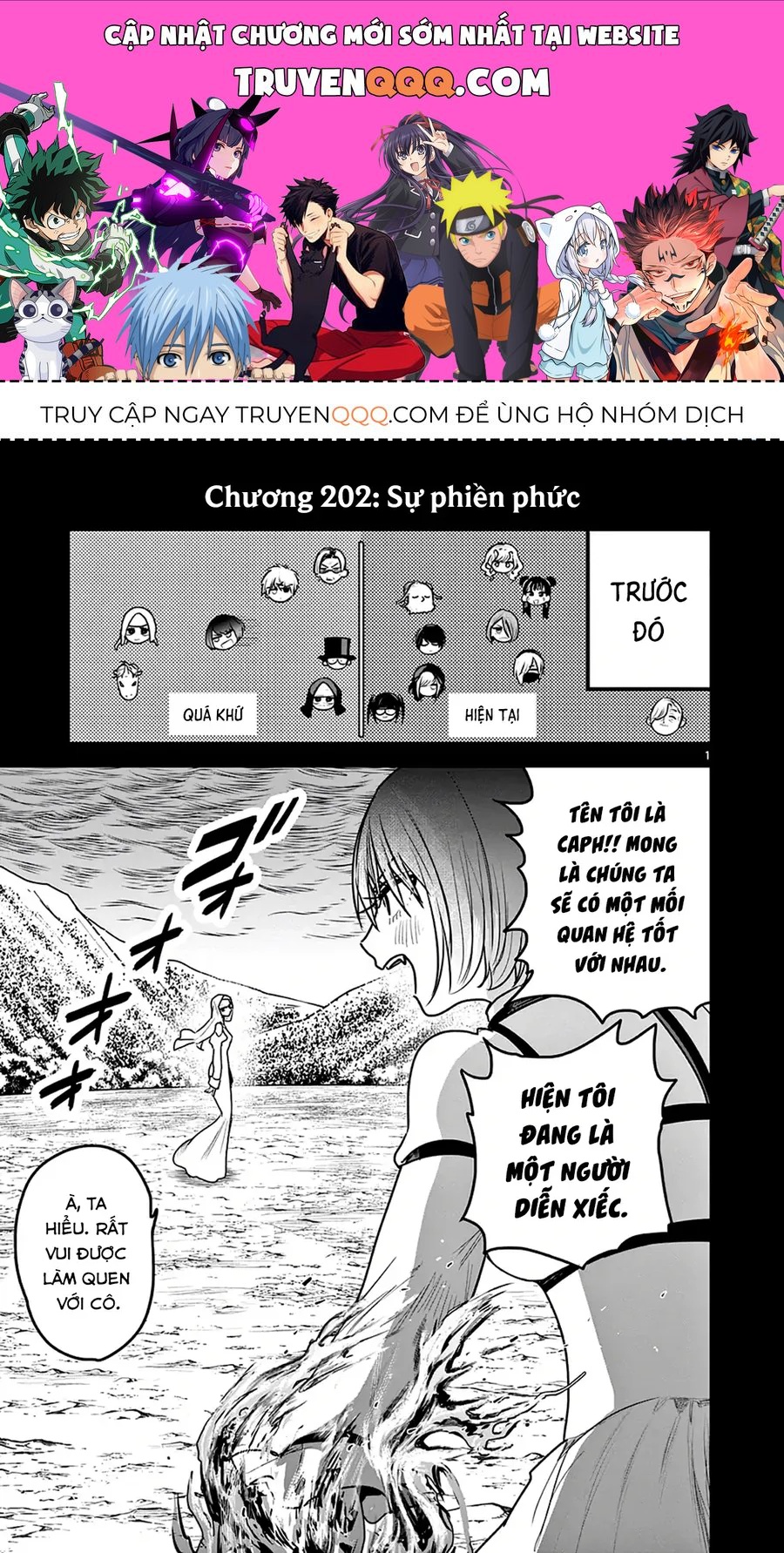 Shinigami Bocchan To Kuro Maid Chapter 202 - Trang 2