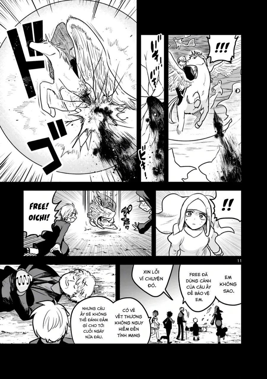 Shinigami Bocchan To Kuro Maid Chapter 204 - Trang 2