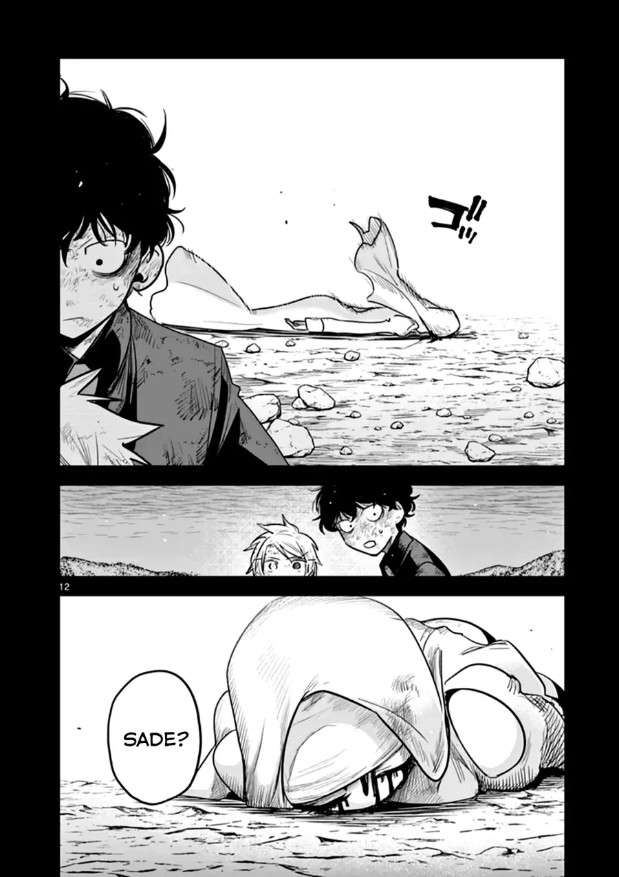 Shinigami Bocchan To Kuro Maid Chapter 205 - Trang 2