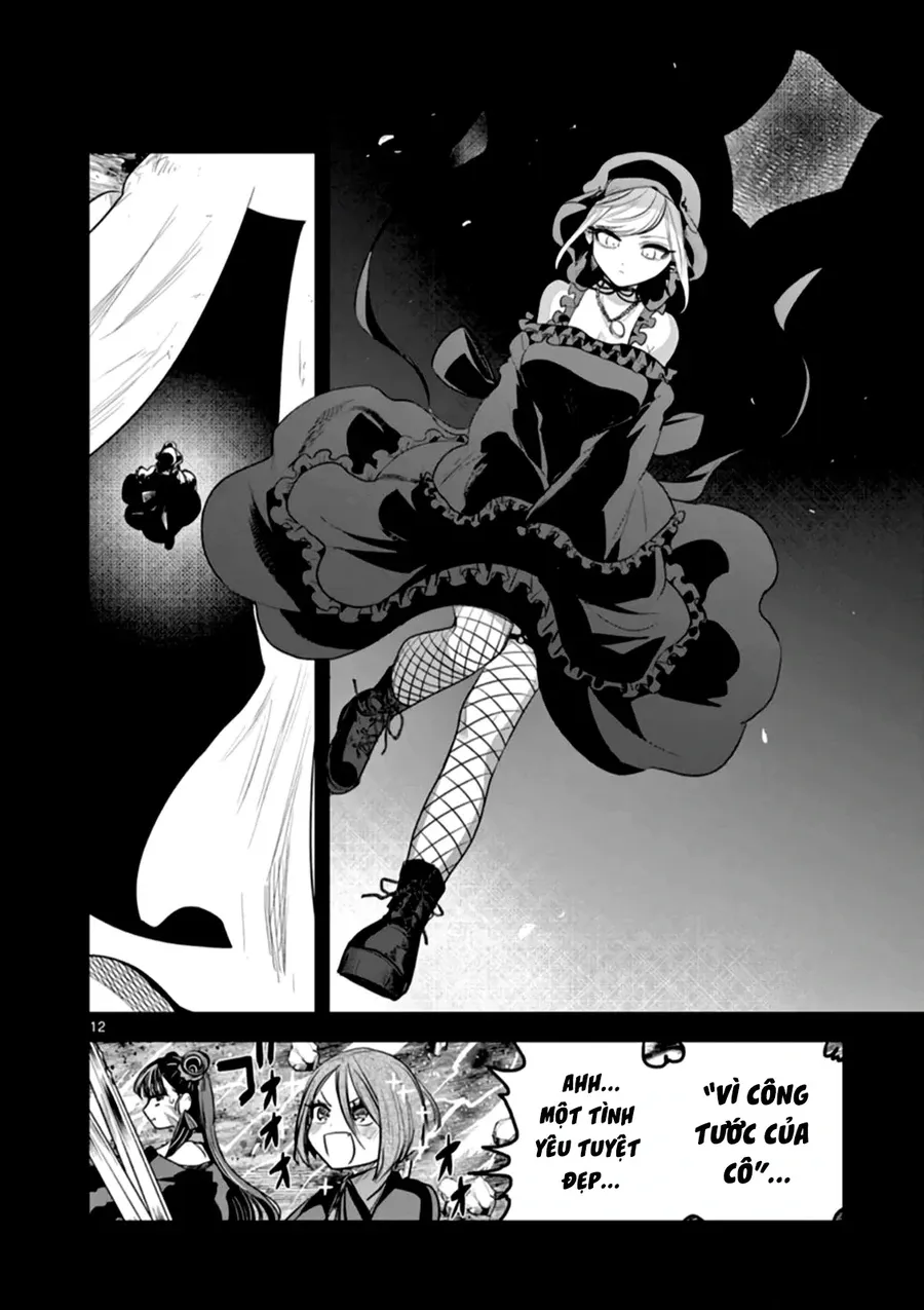 Shinigami Bocchan To Kuro Maid Chapter 207 - Trang 2