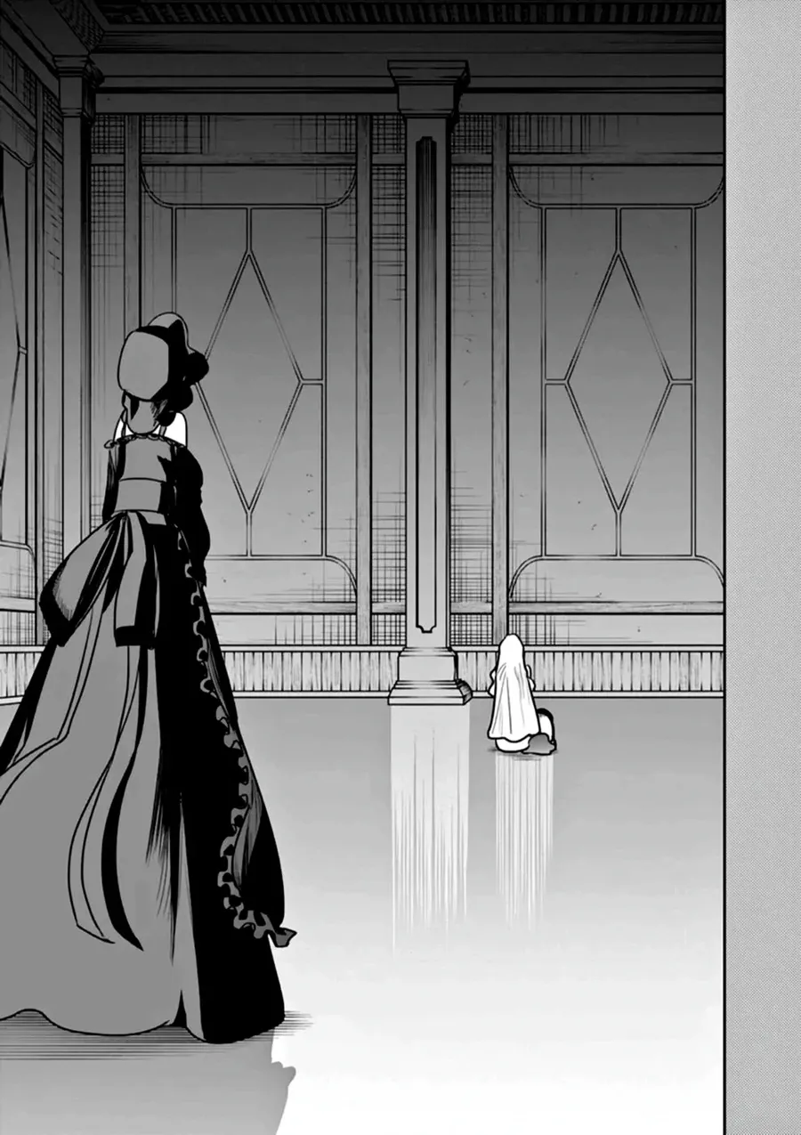 Shinigami Bocchan To Kuro Maid Chapter 209 - Trang 2