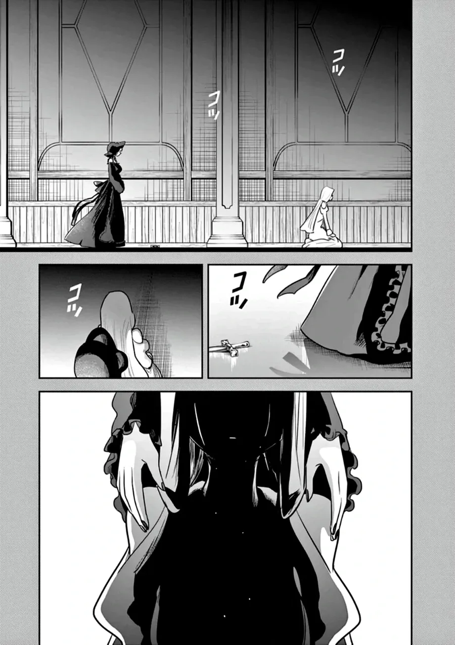 Shinigami Bocchan To Kuro Maid Chapter 209 - Trang 2