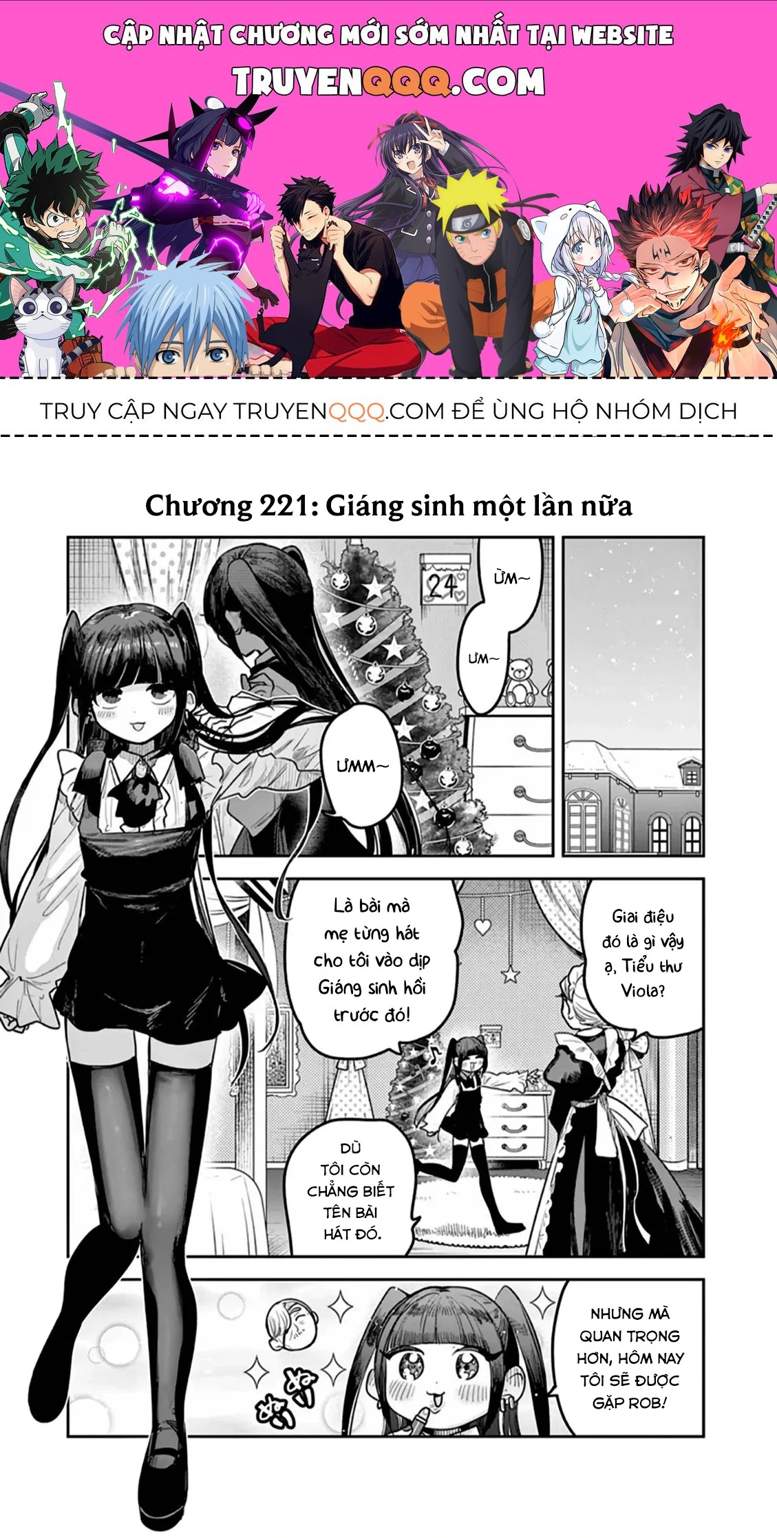 Shinigami Bocchan To Kuro Maid Chapter 221 - Trang 2