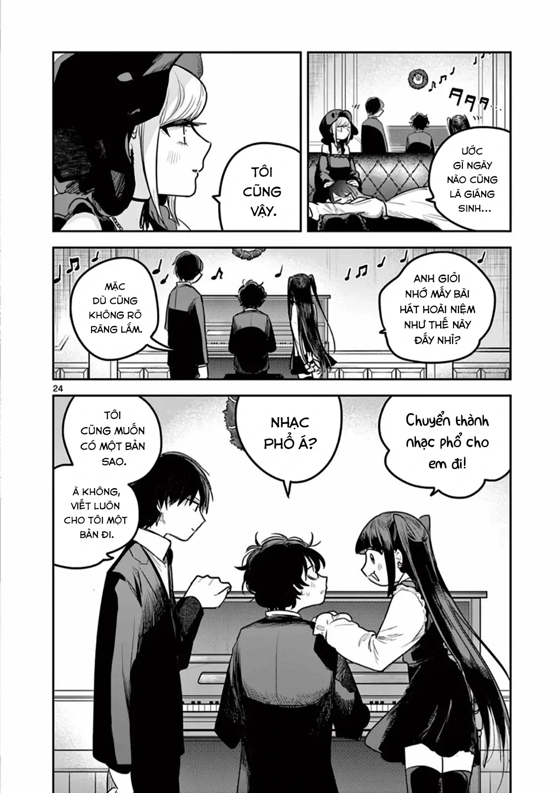 Shinigami Bocchan To Kuro Maid Chapter 221 - Trang 2