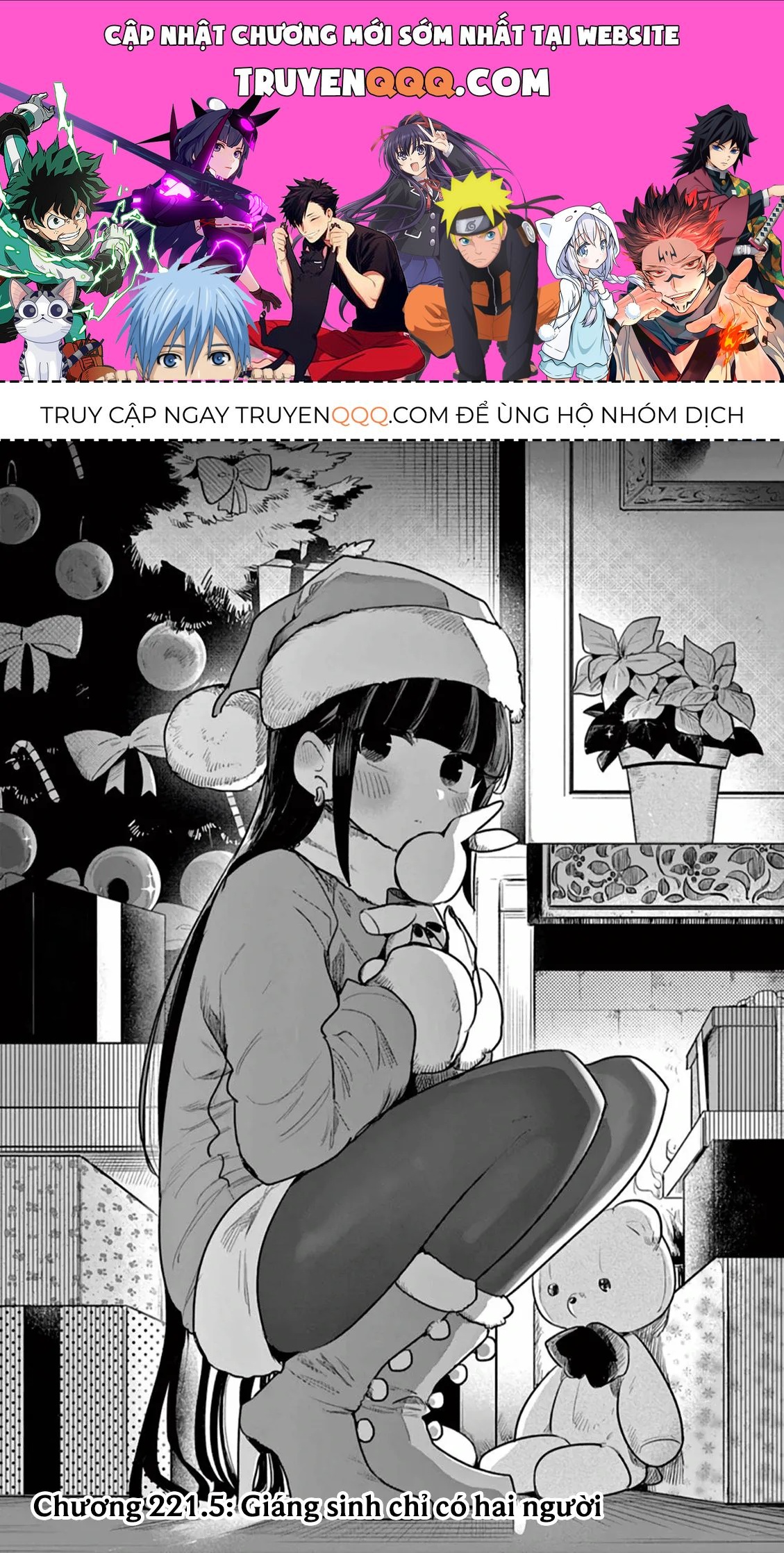 Shinigami Bocchan To Kuro Maid Chapter 221.5 - Trang 2
