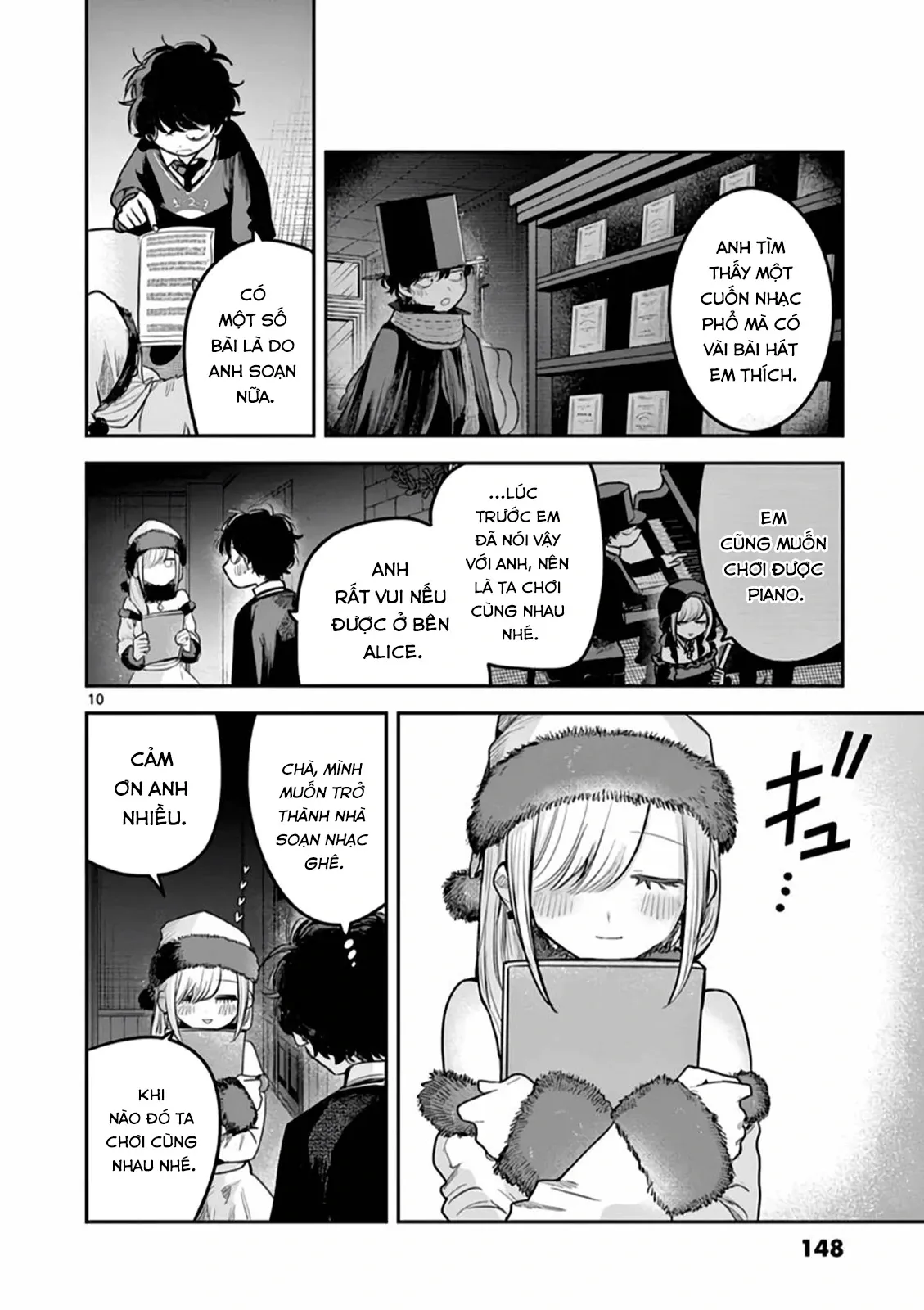 Shinigami Bocchan To Kuro Maid Chapter 221.5 - Trang 2
