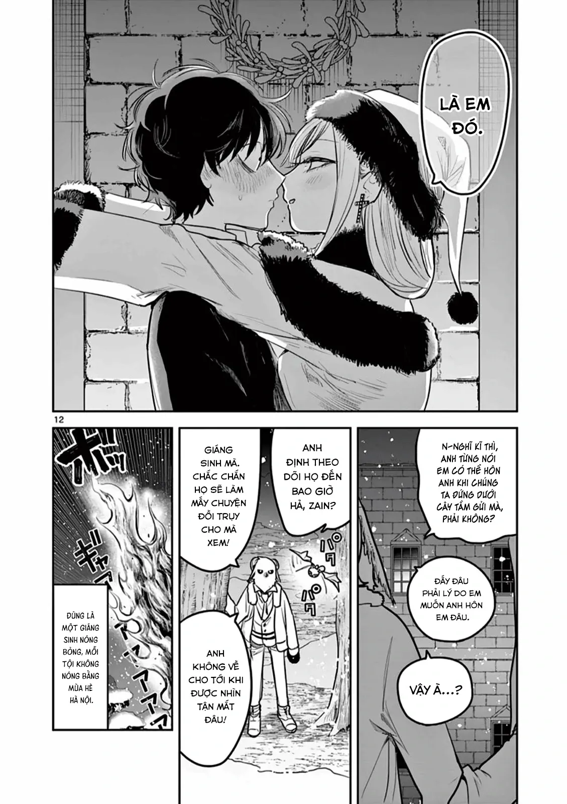 Shinigami Bocchan To Kuro Maid Chapter 221.5 - Trang 2