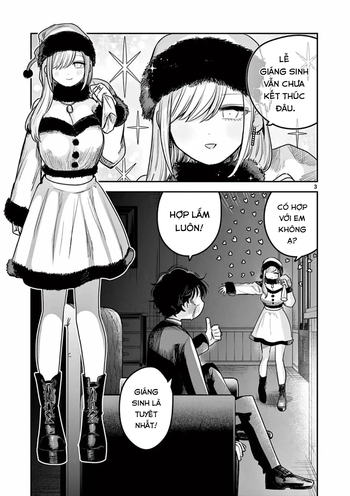 Shinigami Bocchan To Kuro Maid Chapter 221.5 - Trang 2