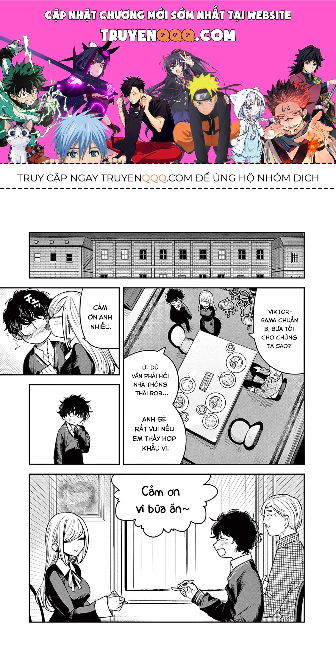 Shinigami Bocchan To Kuro Maid Chapter 225 - Trang 2