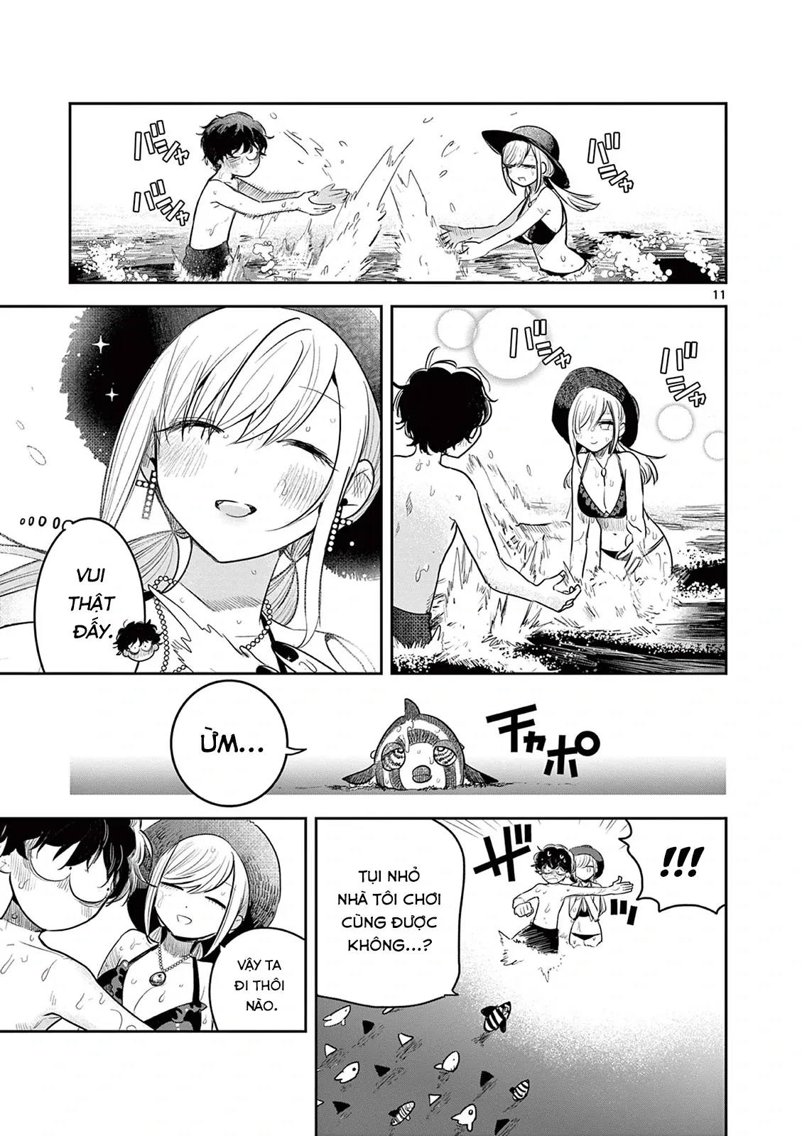 Shinigami Bocchan To Kuro Maid Chapter 225 - Trang 2