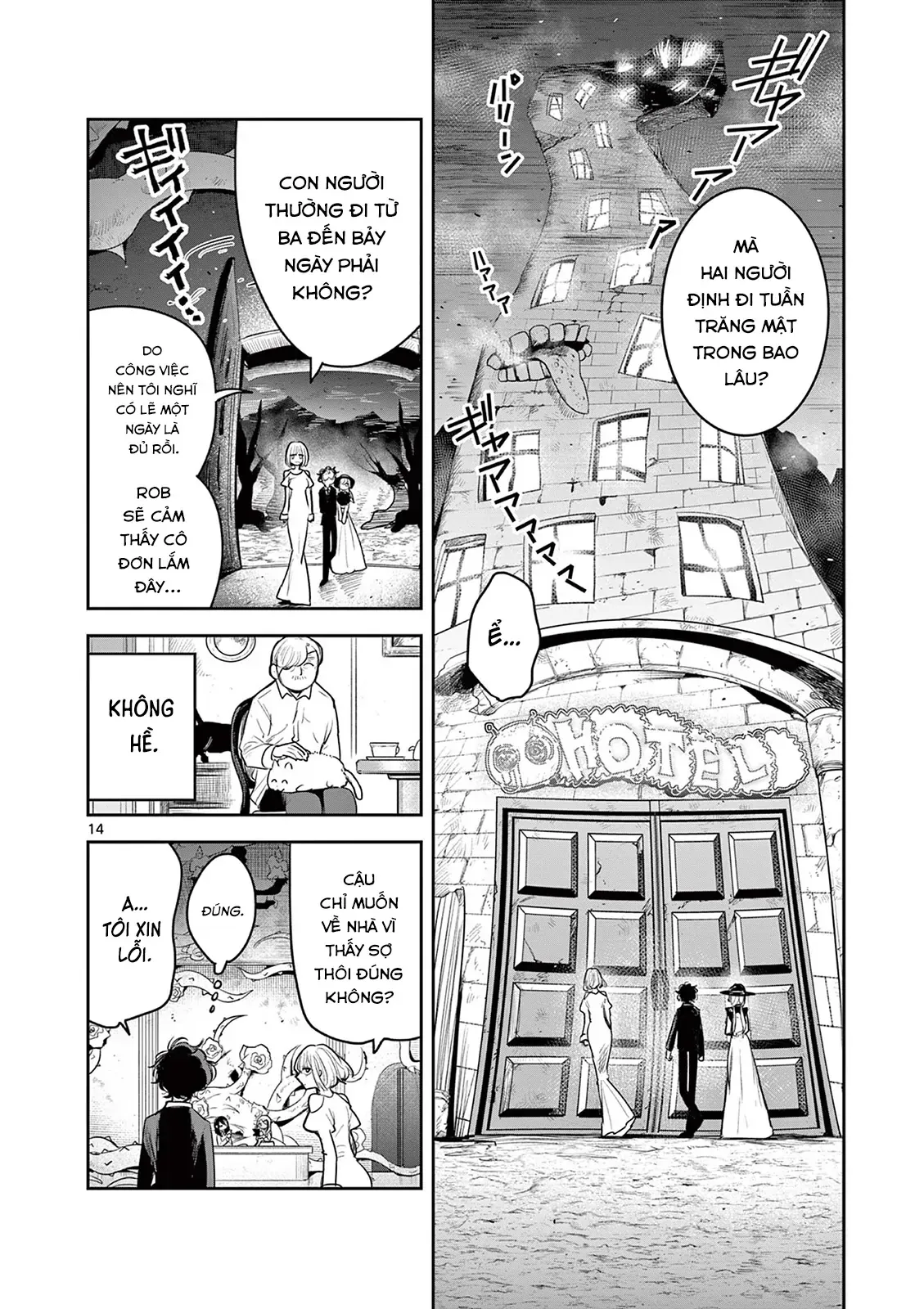 Shinigami Bocchan To Kuro Maid Chapter 225 - Trang 2