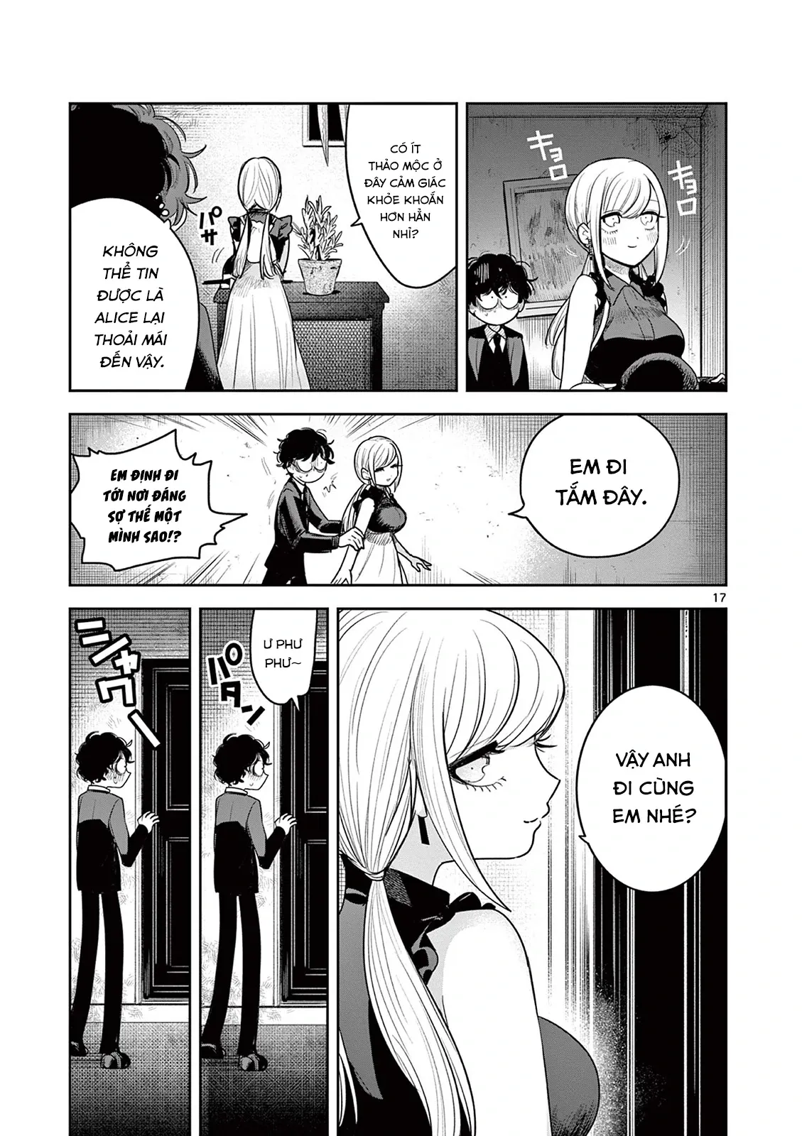 Shinigami Bocchan To Kuro Maid Chapter 225 - Trang 2