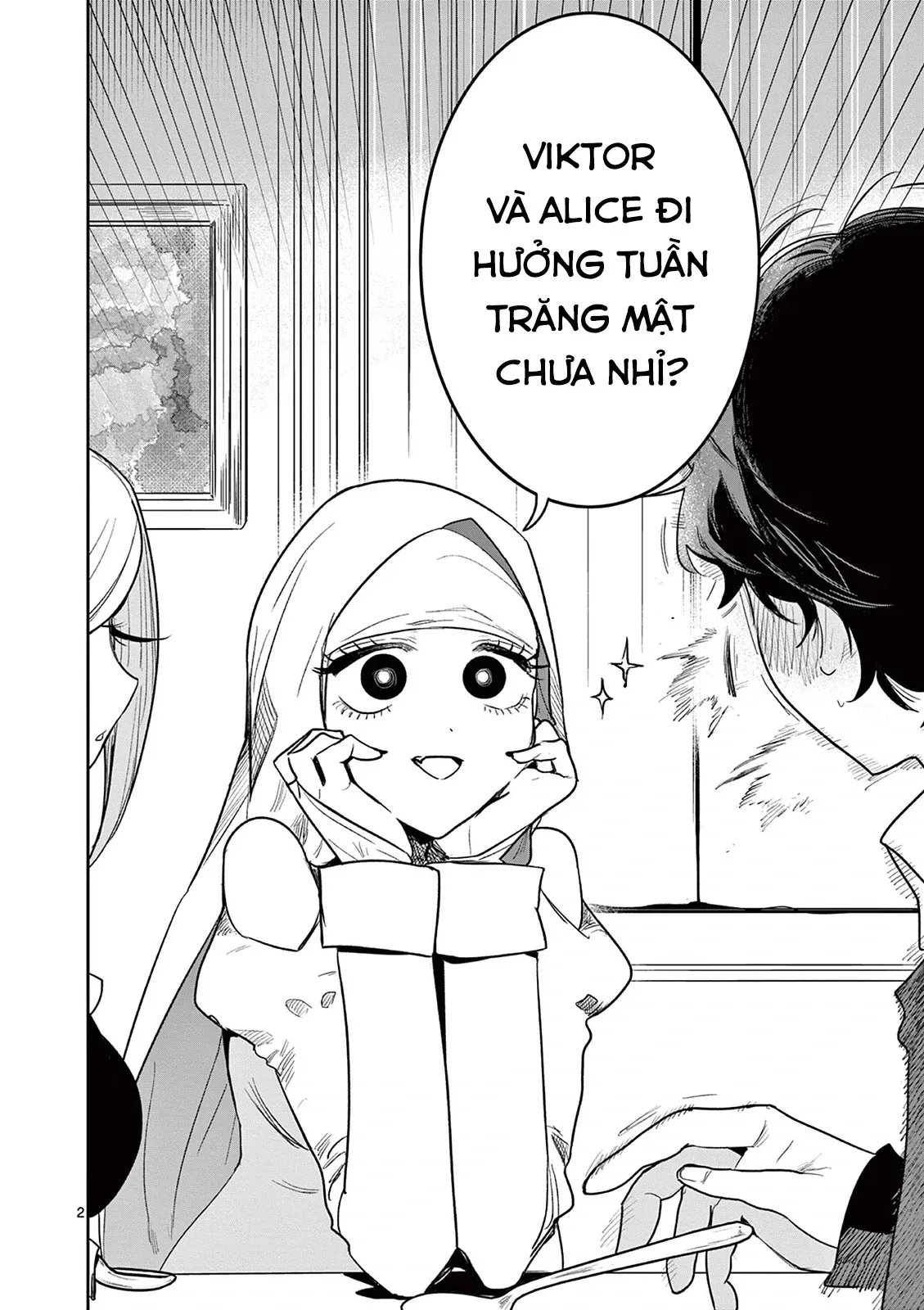 Shinigami Bocchan To Kuro Maid Chapter 225 - Trang 2