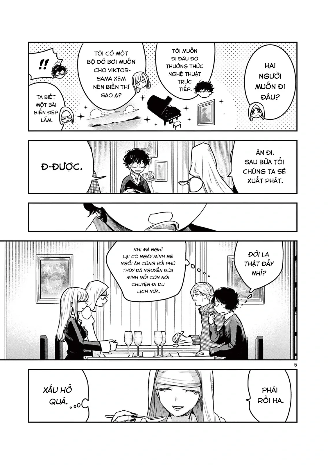 Shinigami Bocchan To Kuro Maid Chapter 225 - Trang 2