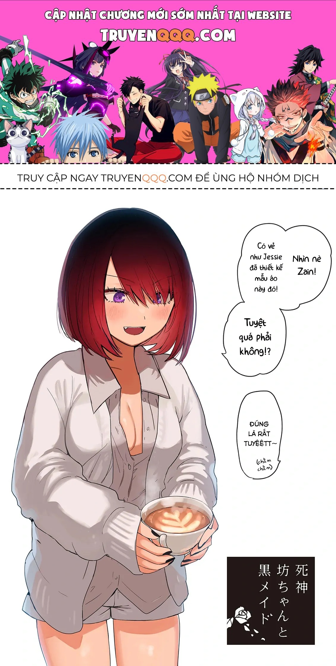 Shinigami Bocchan To Kuro Maid Chapter 227 - Trang 2
