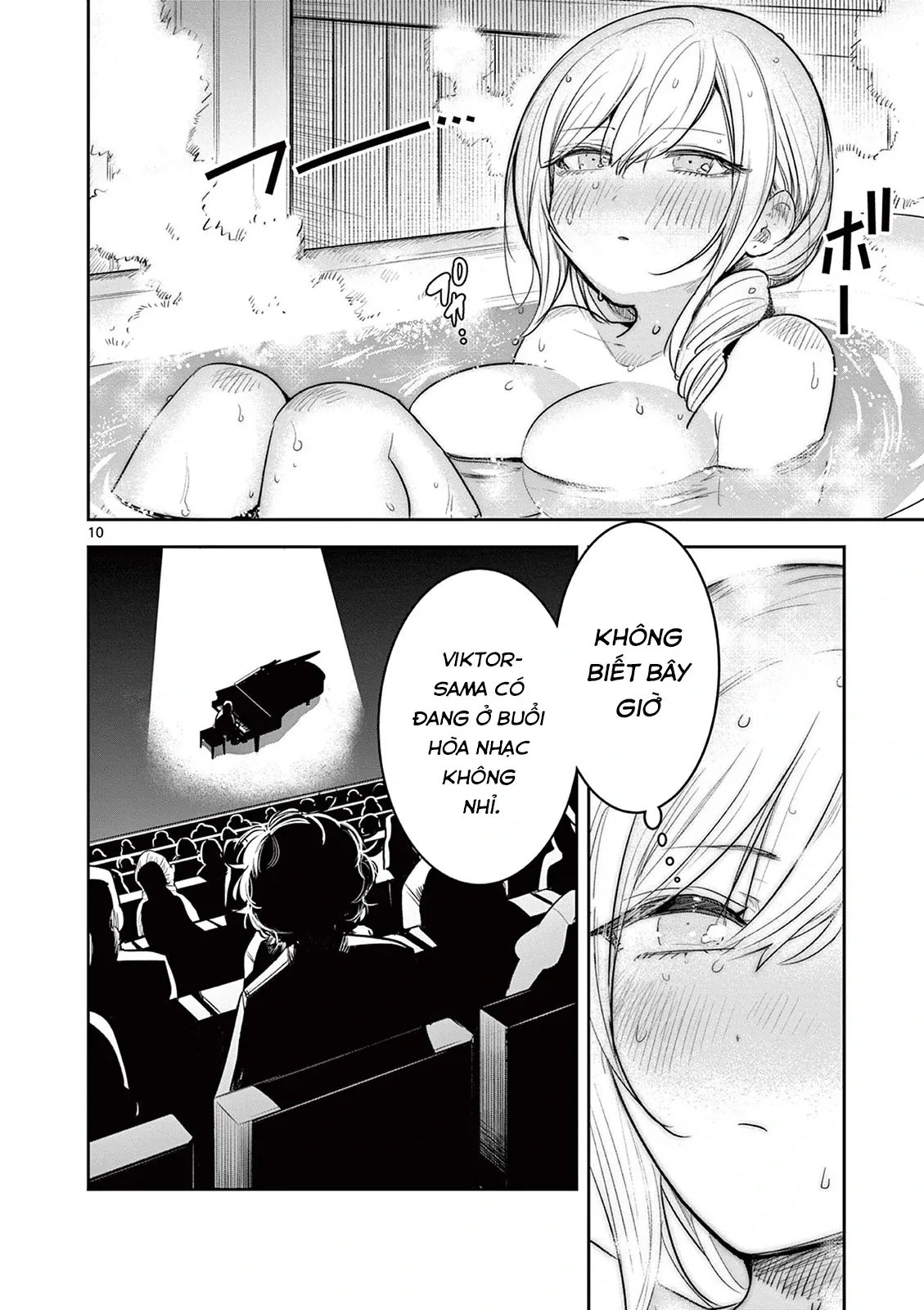 Shinigami Bocchan To Kuro Maid Chapter 227 - Trang 2