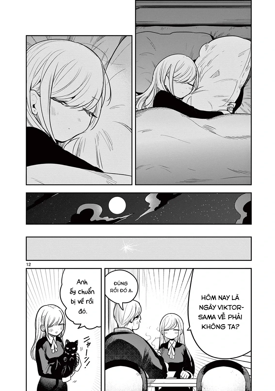 Shinigami Bocchan To Kuro Maid Chapter 227 - Trang 2